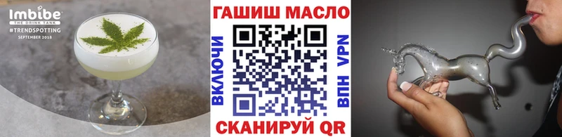 Canna-Cookies конопля  Белореченск 