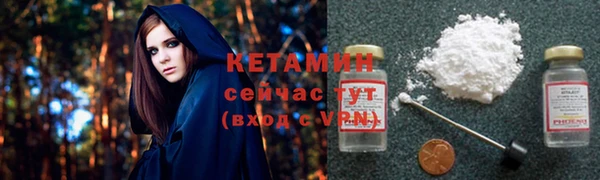 а пвп мука Аркадак