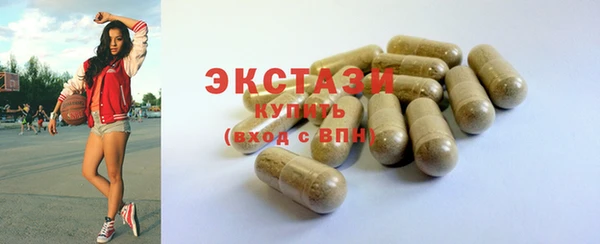 а пвп мука Аркадак
