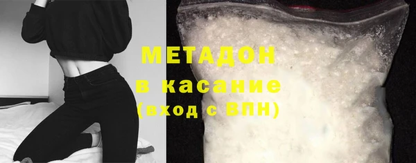 а пвп мука Аркадак
