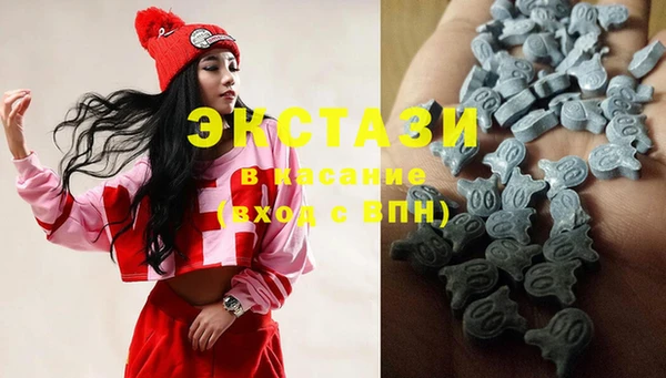 а пвп мука Аркадак