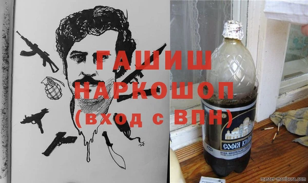 а пвп мука Аркадак